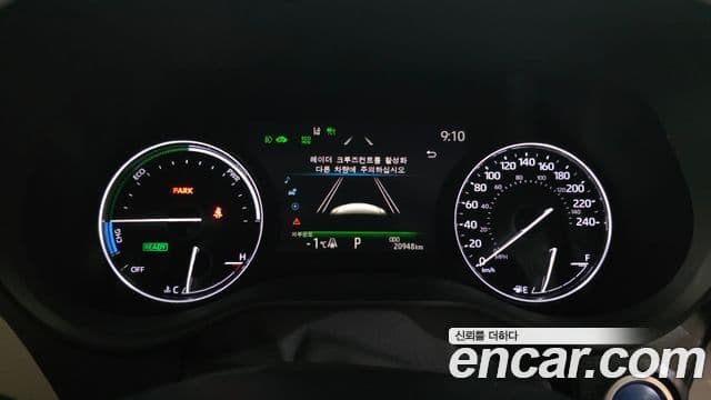 Toyota Sienna 4세대, 2023 8