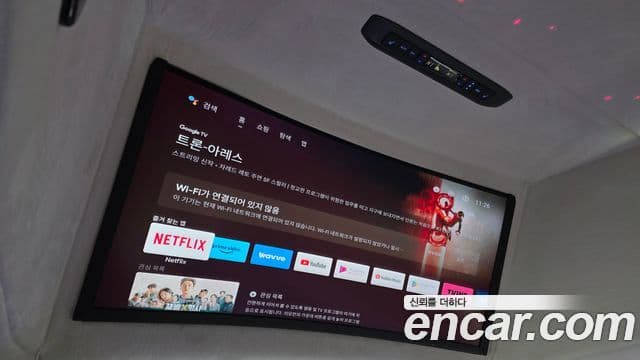 Toyota Sienna 4세대, 2023 17