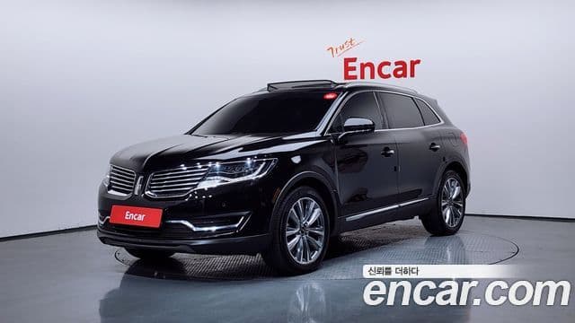 Lincoln MKX 2세대, 2017 1