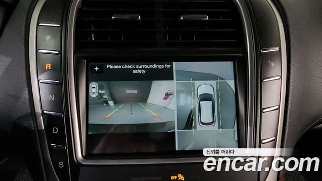 Lincoln MKX 2세대, 2017 15