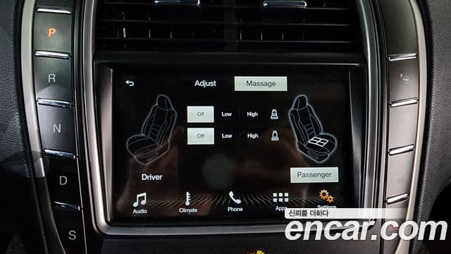 Lincoln MKX 2세대, 2017 17