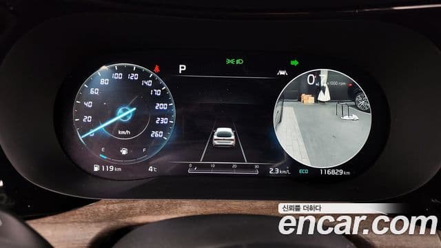Kia K5 3세대 Signature, 2020 8