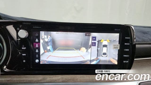 Kia K5 3세대 Signature, 2020 15