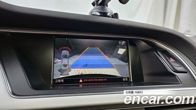 Audi New A4 B8, 2015 15