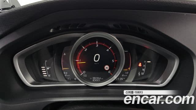 Volvo V40 Cross Country D3, 2019 8