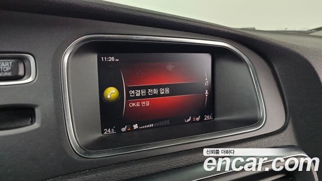 Volvo V40 Cross Country D3, 2019 15