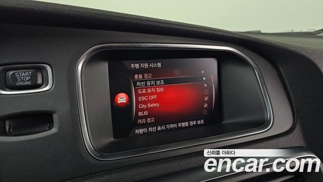 Volvo V40 Cross Country D3, 2019 17