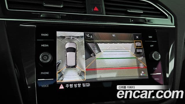 Volkswagen Tiguan 2세대 Prestige, 2020 15