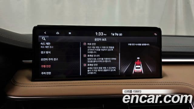 Genesis The / новый New G70, 2024 16