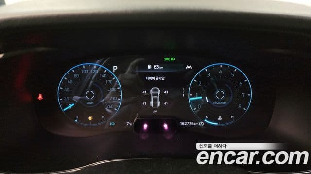 Genesis The / новый New G70, 2021 8