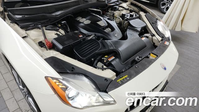 Maserati Quattroporte 3.0 V6, 2017 6