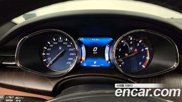 Maserati Quattroporte 3.0 V6, 2017 8