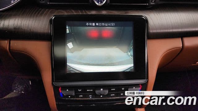 Maserati Quattroporte 3.0 V6, 2017 15