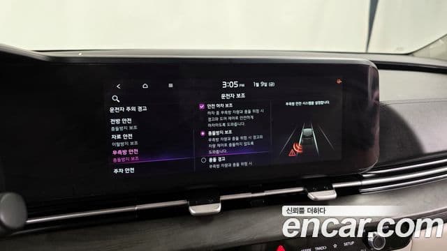 Kia Carnival 4세대 Signature, 2021 16