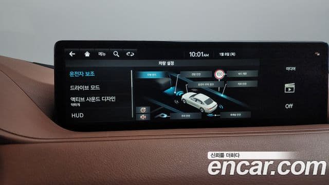 Genesis G80 (RG3) бензин 2.5 турбо AWD, 2022 19