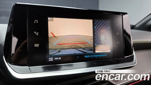 Peugeot e-208 2세대 GT, 2022 15