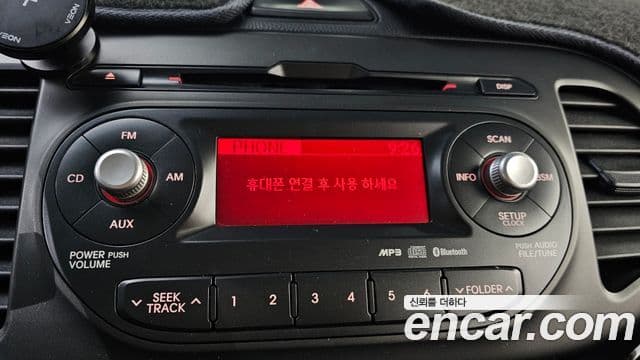 Kia All New Morning Luxury, 2015 15