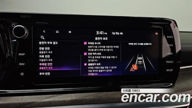 Kia K5 3세대 Signature, 2020 16