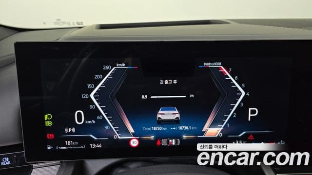 BMW 5시리즈 (G60) 520i Special Edition, 2024 8