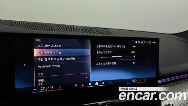 BMW 5시리즈 (G60) 520i Special Edition, 2024 16