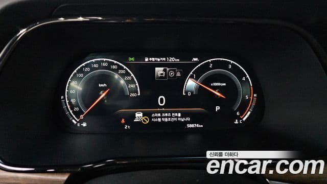 Kia Mohave The / новый Master Masters, 2020 8