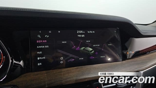 Kia Mohave The / новый Master Masters, 2020 16