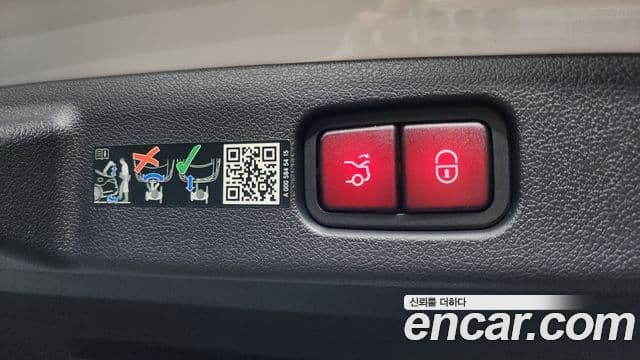 Mercedes-Benz E-класс W214 Avantgarde, 2025 20