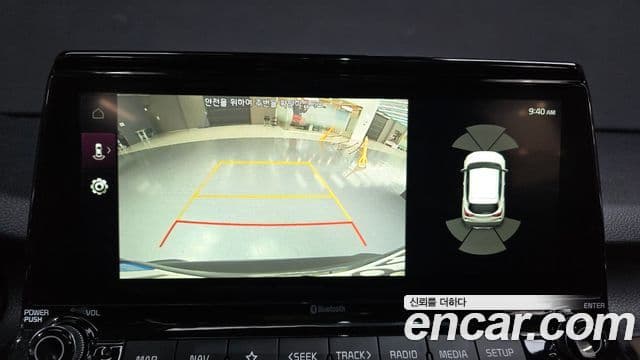 Kia Seltos Gravity, 2022 15