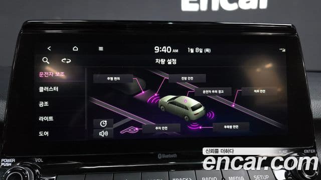 Kia Seltos Gravity, 2022 16