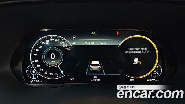 Hyundai Palisade VIP, 2021 8