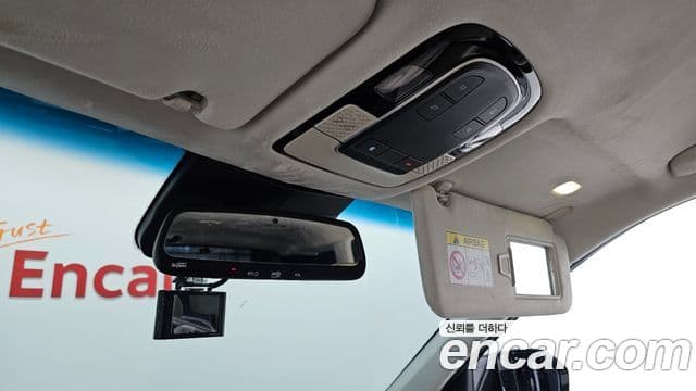 Hyundai Palisade VIP, 2021 17