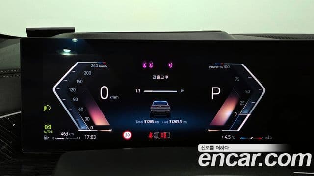 BMW X6 (G06) xDrive30d M Sport, 2024 8