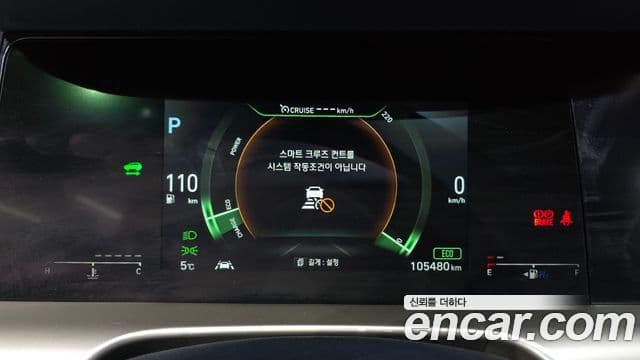 Hyundai NEXO Premium, 2019 8