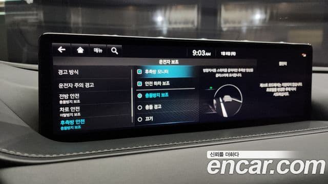 Genesis G80 (RG3) бензин 2.5 турбо AWD, 2022 16