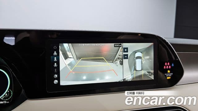 Hyundai Palisade Calligraphy, 2022 15