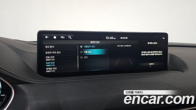 Genesis electrified G80 (RG3) e-AWD, 2022 16