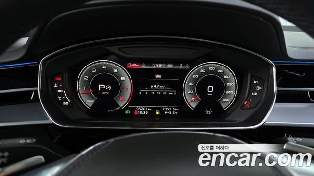 Audi A8 (D5) 55 TFSI Quattro LWB, 2021 8