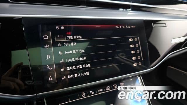 Audi A8 (D5) 55 TFSI Quattro LWB, 2021 16