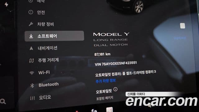 Tesla модель Y Long Range AWD, 2022 8