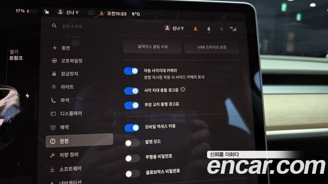 Tesla модель Y Long Range AWD, 2022 15