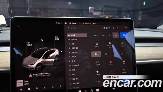 Tesla модель Y Long Range AWD, 2022 16