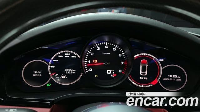 Porsche Cayenne (PO536) 3.0 купе, 2020 8