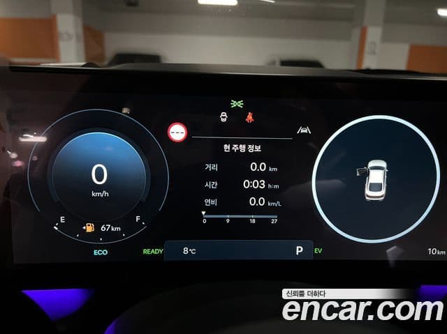 Hyundai Sonata D Edge гибрид(DN8) Inspiration, 2025 12