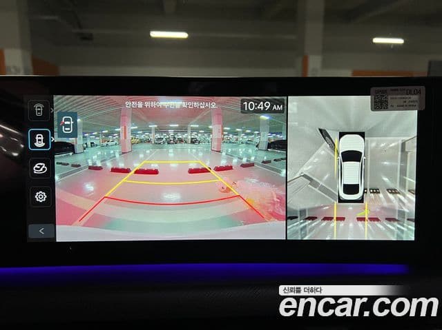 Hyundai Sonata D Edge гибрид(DN8) Inspiration, 2025 13