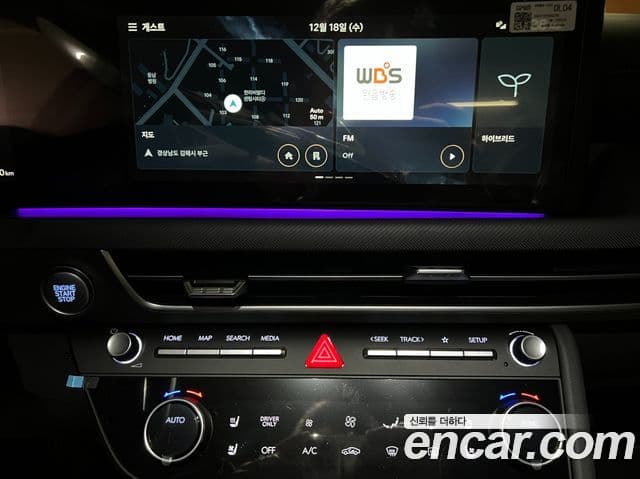 Hyundai Sonata D Edge гибрид(DN8) Inspiration, 2025 14