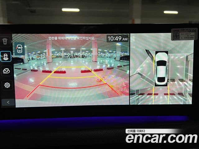 Hyundai Sonata D Edge гибрид(DN8) Inspiration, 2025 15