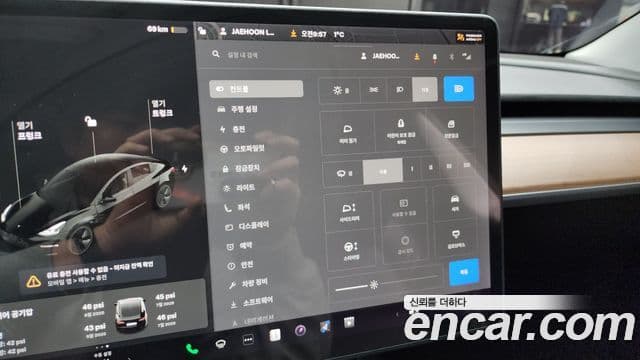 Tesla модель 3 Long Range, 2021 17