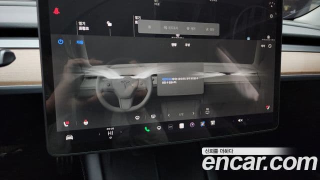 Tesla модель 3 Long Range, 2021 18