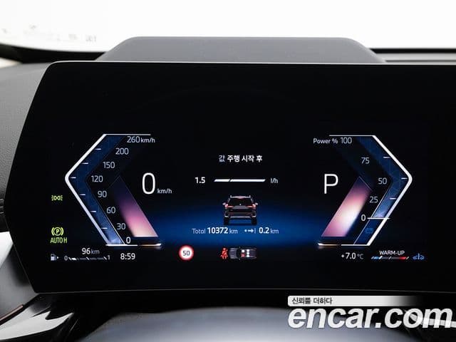 BMW X1 (U11) xDrive 20i xLine, 2025 7