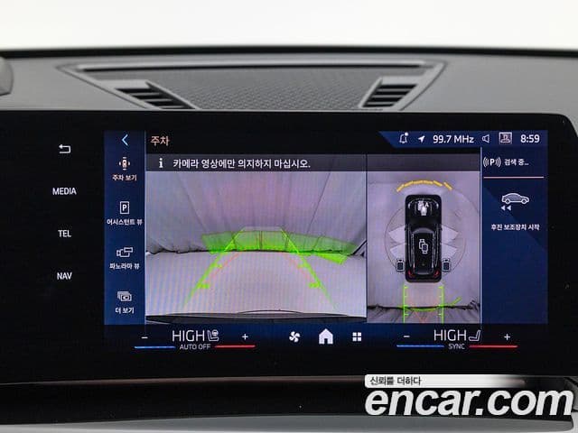 BMW X1 (U11) xDrive 20i xLine, 2025 15